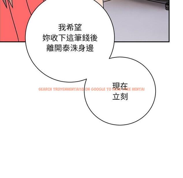 查看漫画頑皮女孩敏兒 - 第34話 - tymanga.com中的1281423图片