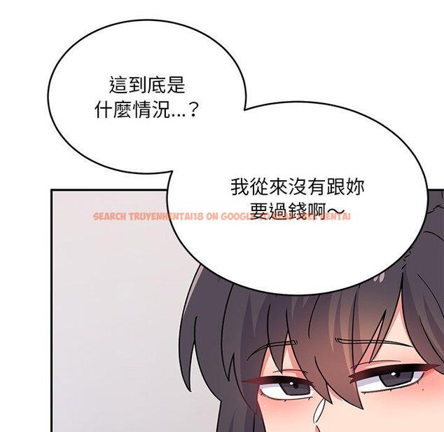查看漫画頑皮女孩敏兒 - 第34話 - tymanga.com中的1281424图片