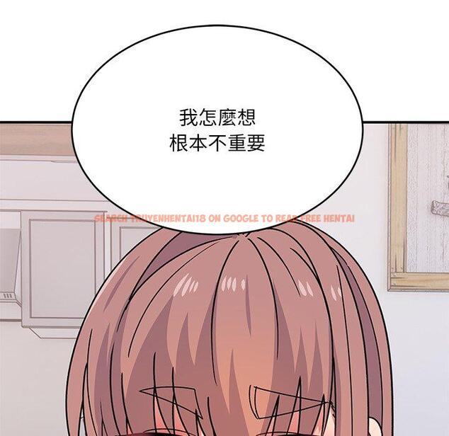 查看漫画頑皮女孩敏兒 - 第34話 - tymanga.com中的1281427图片