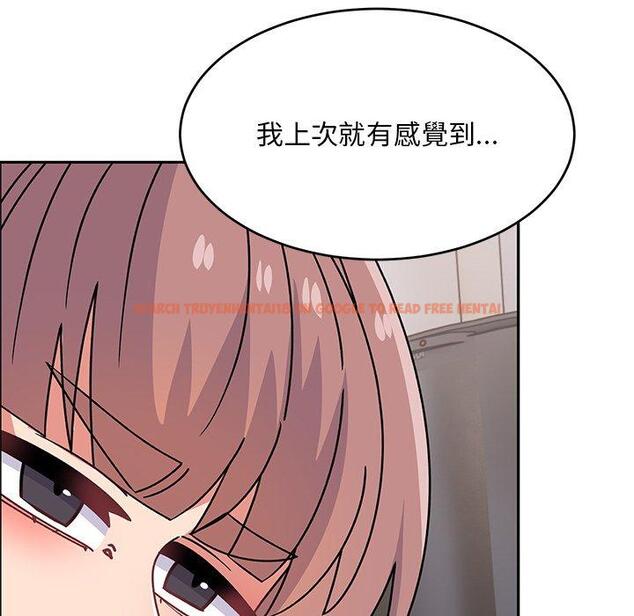 查看漫画頑皮女孩敏兒 - 第34話 - tymanga.com中的1281432图片
