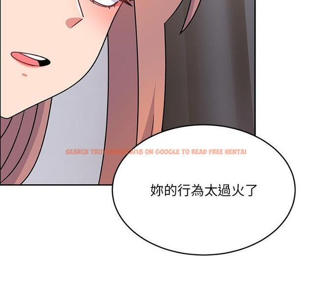 查看漫画頑皮女孩敏兒 - 第34話 - tymanga.com中的1281433图片