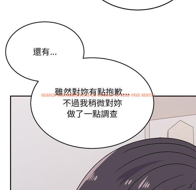 查看漫画頑皮女孩敏兒 - 第34話 - tymanga.com中的1281441图片