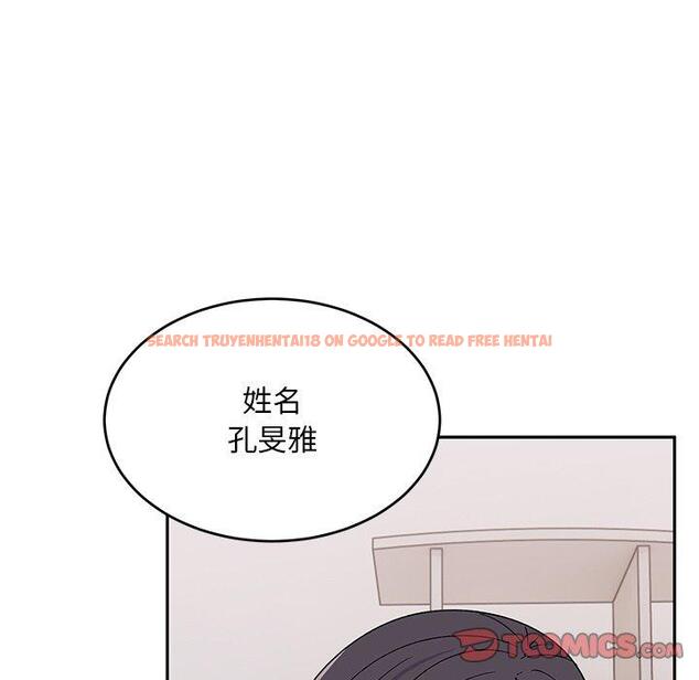 查看漫画頑皮女孩敏兒 - 第34話 - tymanga.com中的1281443图片