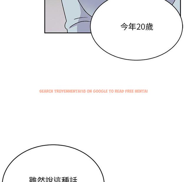 查看漫画頑皮女孩敏兒 - 第34話 - tymanga.com中的1281445图片