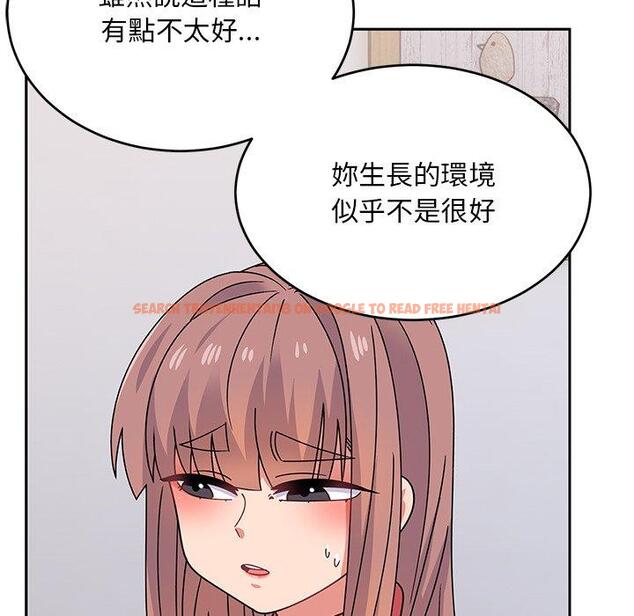 查看漫画頑皮女孩敏兒 - 第34話 - tymanga.com中的1281446图片