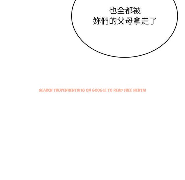 查看漫画頑皮女孩敏兒 - 第34話 - tymanga.com中的1281453图片