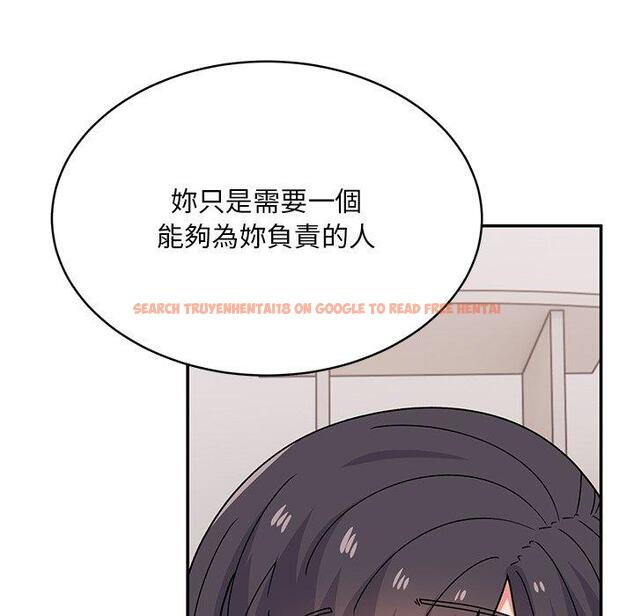 查看漫画頑皮女孩敏兒 - 第34話 - tymanga.com中的1281454图片