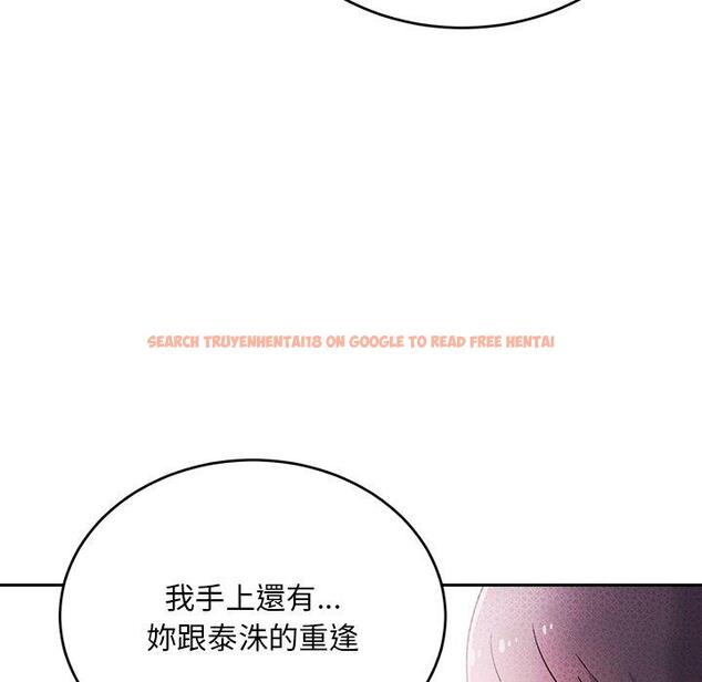 查看漫画頑皮女孩敏兒 - 第34話 - tymanga.com中的1281457图片