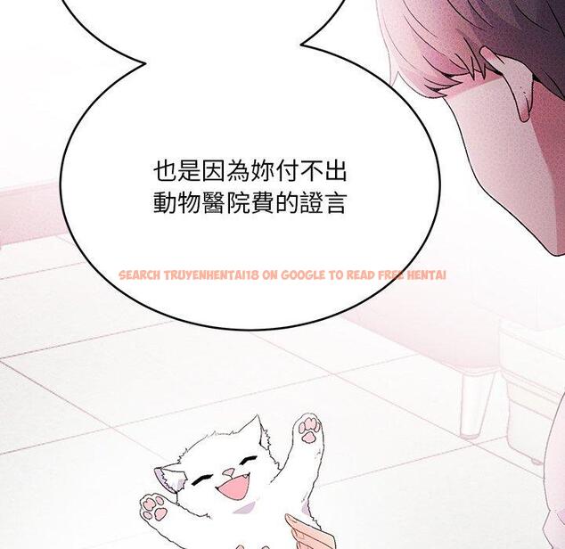 查看漫画頑皮女孩敏兒 - 第34話 - tymanga.com中的1281458图片