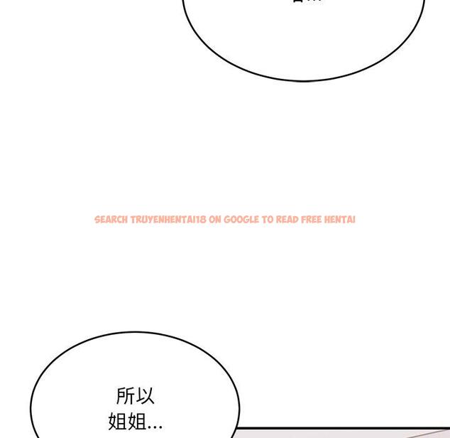 查看漫画頑皮女孩敏兒 - 第34話 - tymanga.com中的1281463图片