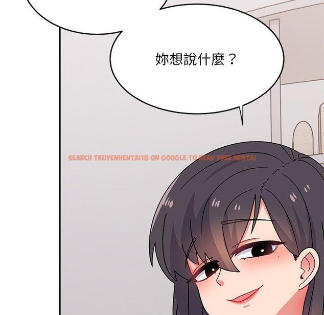 查看漫画頑皮女孩敏兒 - 第34話 - tymanga.com中的1281464图片