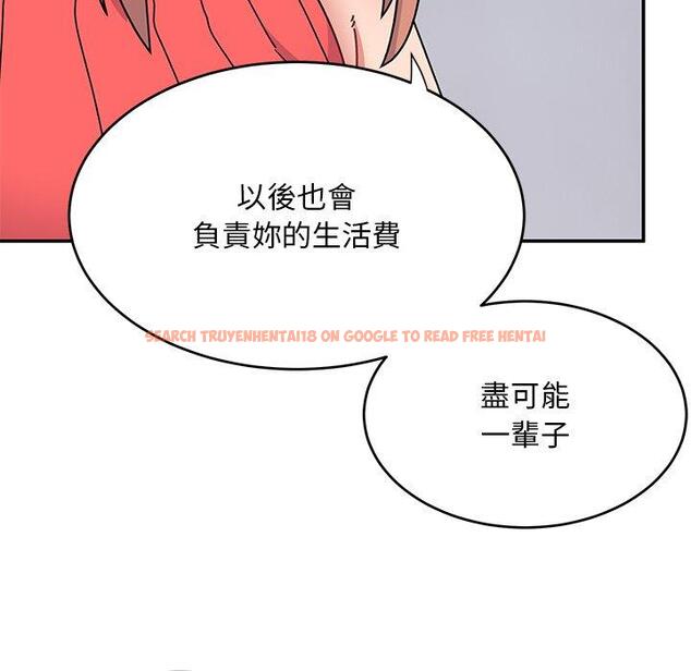 查看漫画頑皮女孩敏兒 - 第34話 - tymanga.com中的1281468图片