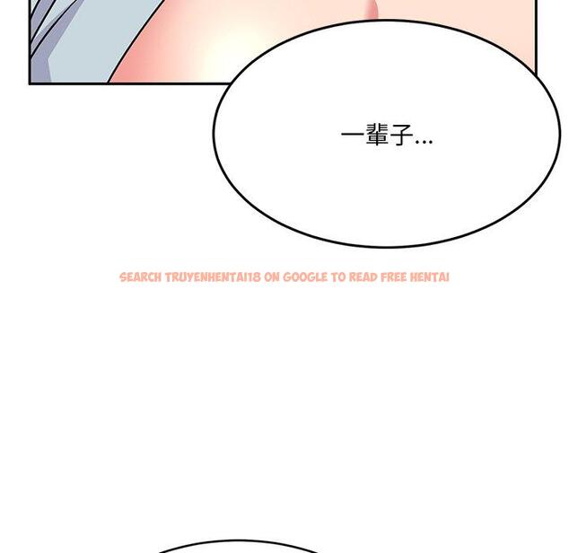 查看漫画頑皮女孩敏兒 - 第34話 - tymanga.com中的1281470图片