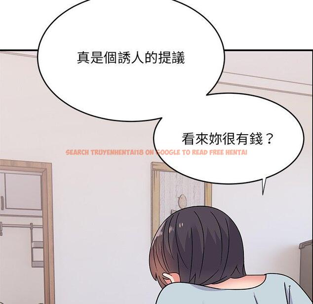 查看漫画頑皮女孩敏兒 - 第34話 - tymanga.com中的1281471图片