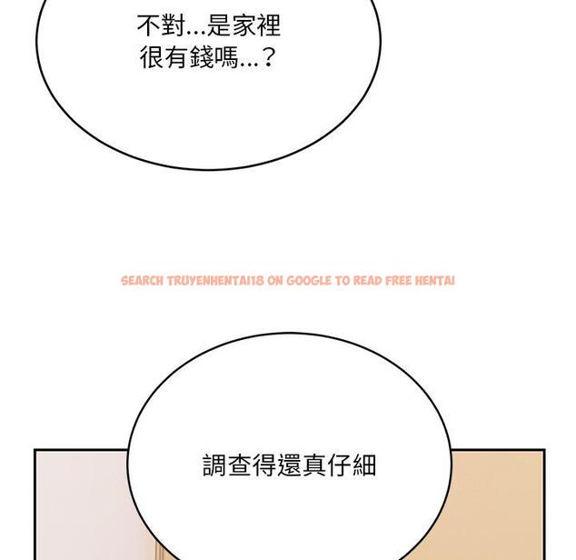 查看漫画頑皮女孩敏兒 - 第34話 - tymanga.com中的1281473图片
