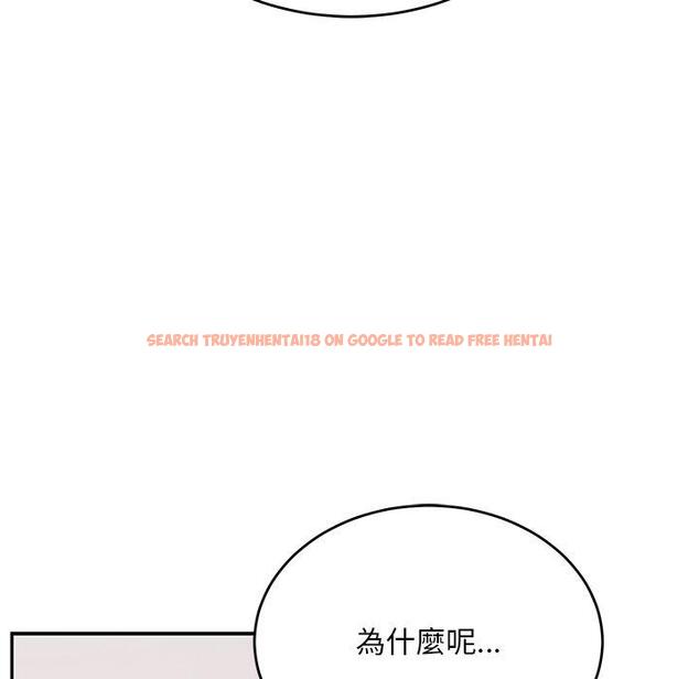 查看漫画頑皮女孩敏兒 - 第34話 - tymanga.com中的1281477图片