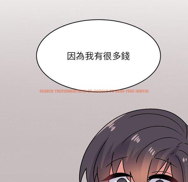查看漫画頑皮女孩敏兒 - 第34話 - tymanga.com中的1281482图片