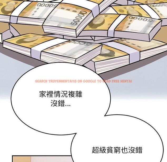 查看漫画頑皮女孩敏兒 - 第34話 - tymanga.com中的1281487图片