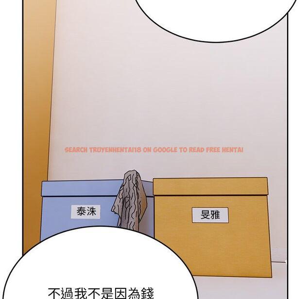 查看漫画頑皮女孩敏兒 - 第34話 - tymanga.com中的1281488图片