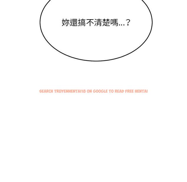 查看漫画頑皮女孩敏兒 - 第34話 - tymanga.com中的1281495图片