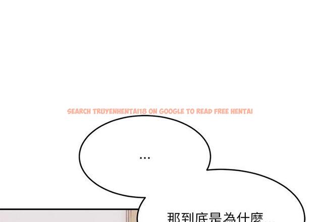 查看漫画頑皮女孩敏兒 - 第35話 - www.tymanga.com中的1290049图片