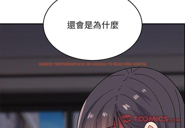 查看漫画頑皮女孩敏兒 - 第35話 - www.tymanga.com中的1290052图片