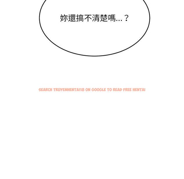 查看漫画頑皮女孩敏兒 - 第35話 - www.tymanga.com中的1290056图片