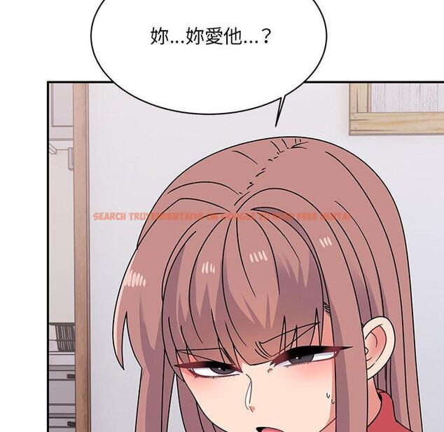 查看漫画頑皮女孩敏兒 - 第35話 - www.tymanga.com中的1290063图片