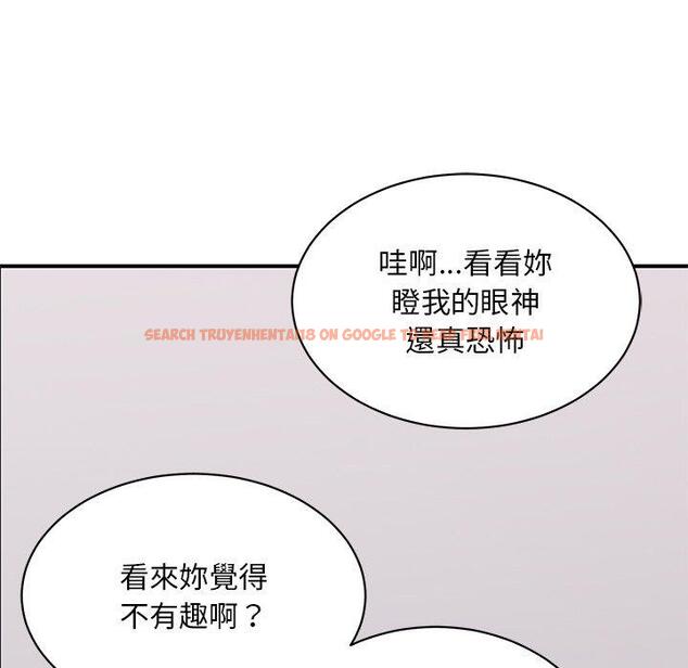 查看漫画頑皮女孩敏兒 - 第35話 - www.tymanga.com中的1290073图片