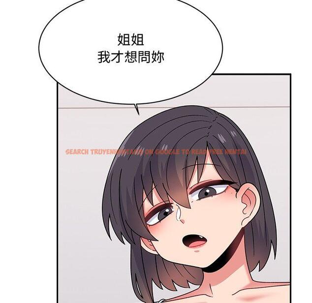 查看漫画頑皮女孩敏兒 - 第35話 - www.tymanga.com中的1290080图片