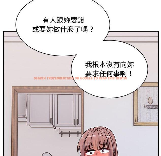 查看漫画頑皮女孩敏兒 - 第35話 - www.tymanga.com中的1290083图片