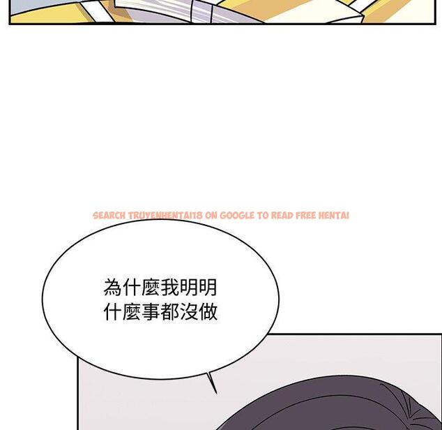 查看漫画頑皮女孩敏兒 - 第35話 - www.tymanga.com中的1290085图片