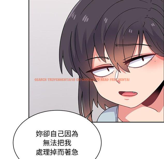 查看漫画頑皮女孩敏兒 - 第35話 - www.tymanga.com中的1290086图片