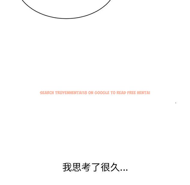 查看漫画頑皮女孩敏兒 - 第35話 - www.tymanga.com中的1290087图片