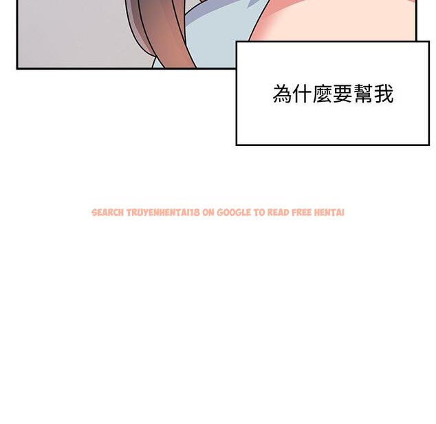 查看漫画頑皮女孩敏兒 - 第35話 - www.tymanga.com中的1290091图片