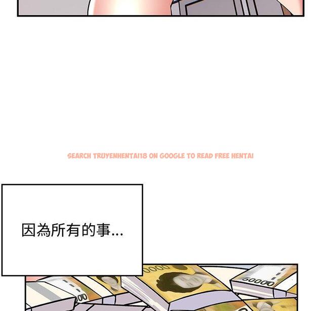 查看漫画頑皮女孩敏兒 - 第35話 - www.tymanga.com中的1290094图片