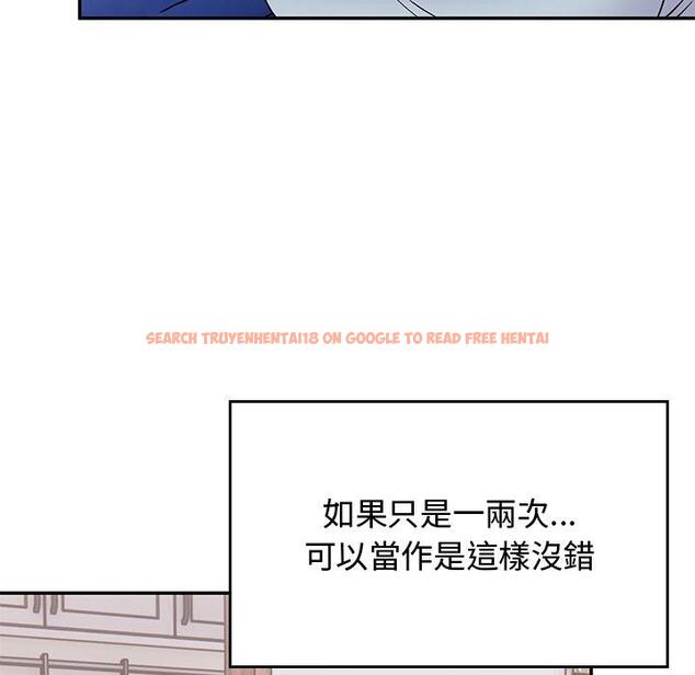 查看漫画頑皮女孩敏兒 - 第35話 - www.tymanga.com中的1290098图片