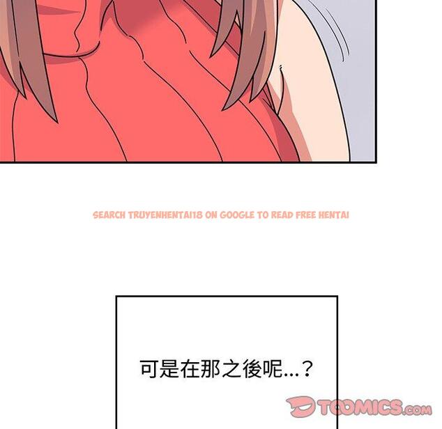 查看漫画頑皮女孩敏兒 - 第35話 - www.tymanga.com中的1290100图片