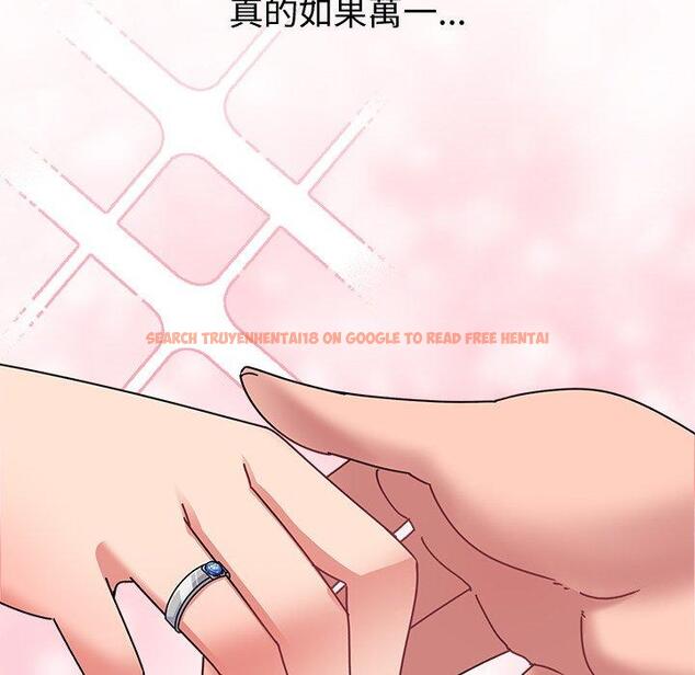 查看漫画頑皮女孩敏兒 - 第35話 - www.tymanga.com中的1290102图片