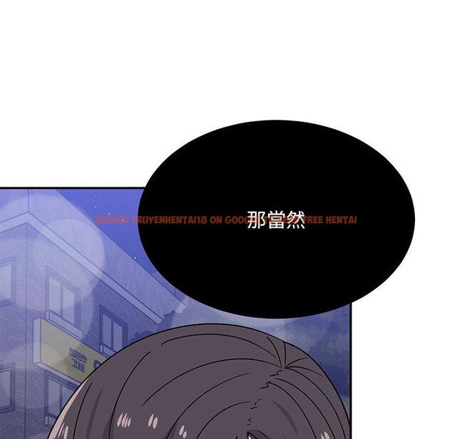 查看漫画頑皮女孩敏兒 - 第35話 - www.tymanga.com中的1290114图片