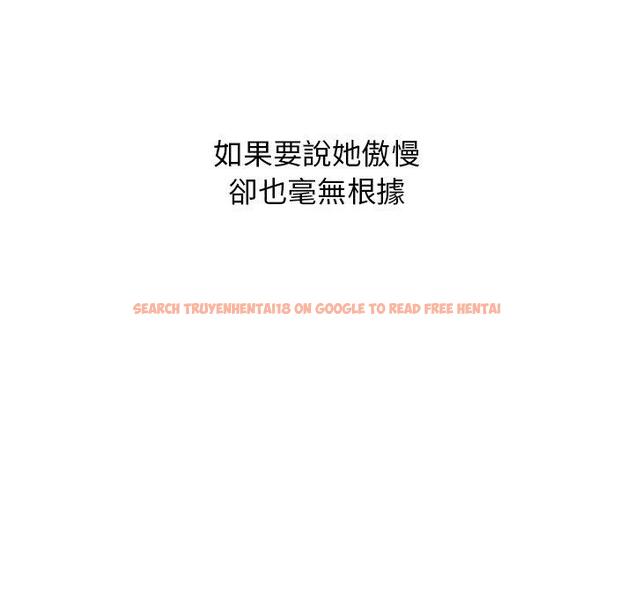 查看漫画頑皮女孩敏兒 - 第35話 - www.tymanga.com中的1290121图片