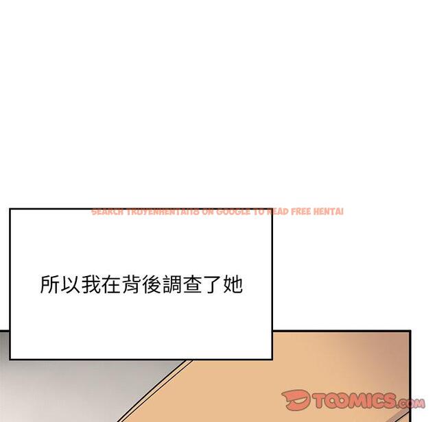 查看漫画頑皮女孩敏兒 - 第35話 - www.tymanga.com中的1290124图片