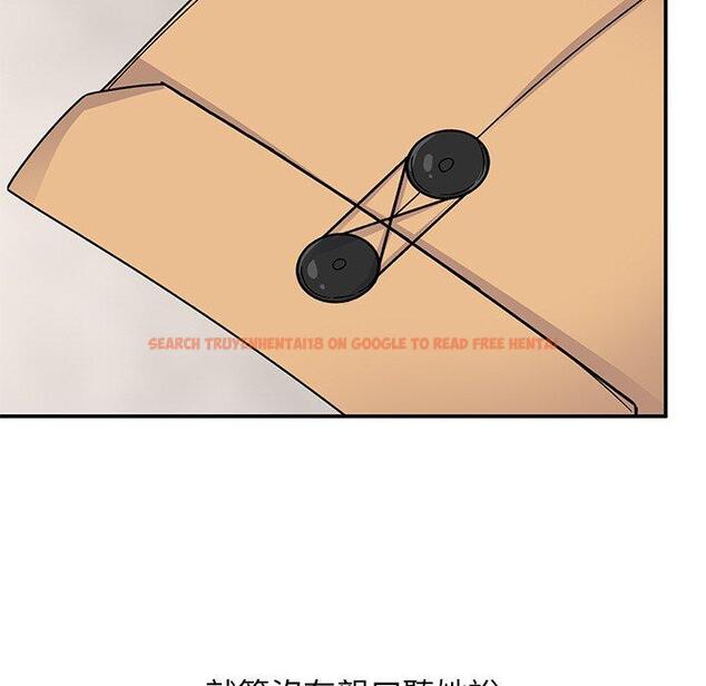 查看漫画頑皮女孩敏兒 - 第35話 - www.tymanga.com中的1290125图片