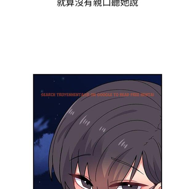 查看漫画頑皮女孩敏兒 - 第35話 - www.tymanga.com中的1290126图片