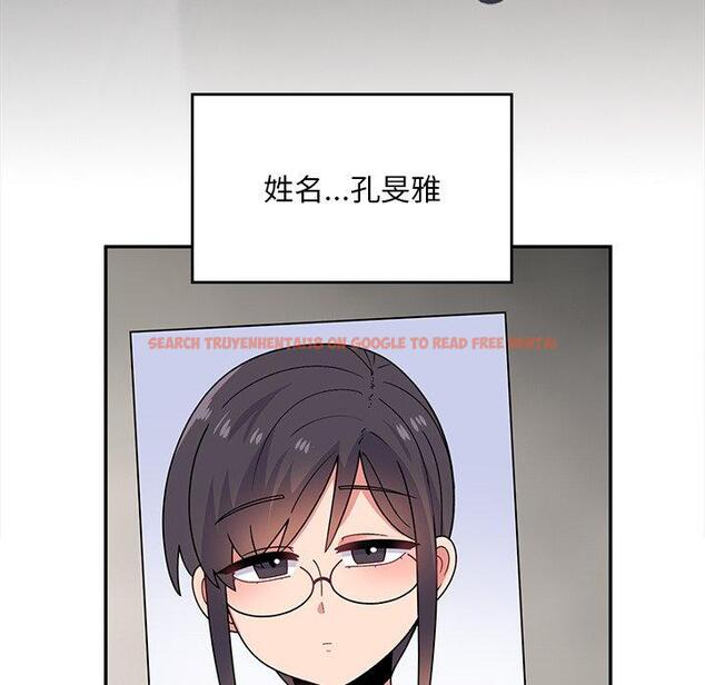 查看漫画頑皮女孩敏兒 - 第35話 - www.tymanga.com中的1290131图片