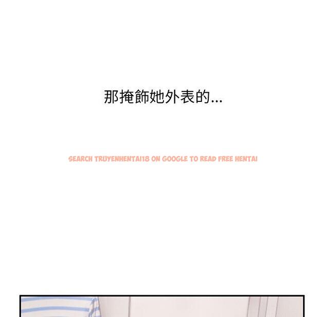 查看漫画頑皮女孩敏兒 - 第35話 - www.tymanga.com中的1290133图片