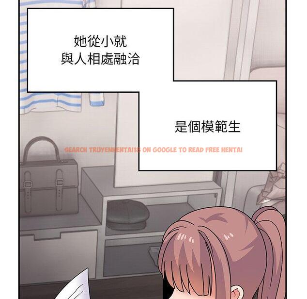 查看漫画頑皮女孩敏兒 - 第35話 - www.tymanga.com中的1290134图片