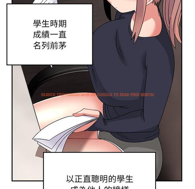 查看漫画頑皮女孩敏兒 - 第35話 - www.tymanga.com中的1290135图片