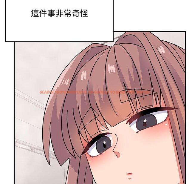 查看漫画頑皮女孩敏兒 - 第35話 - www.tymanga.com中的1290137图片