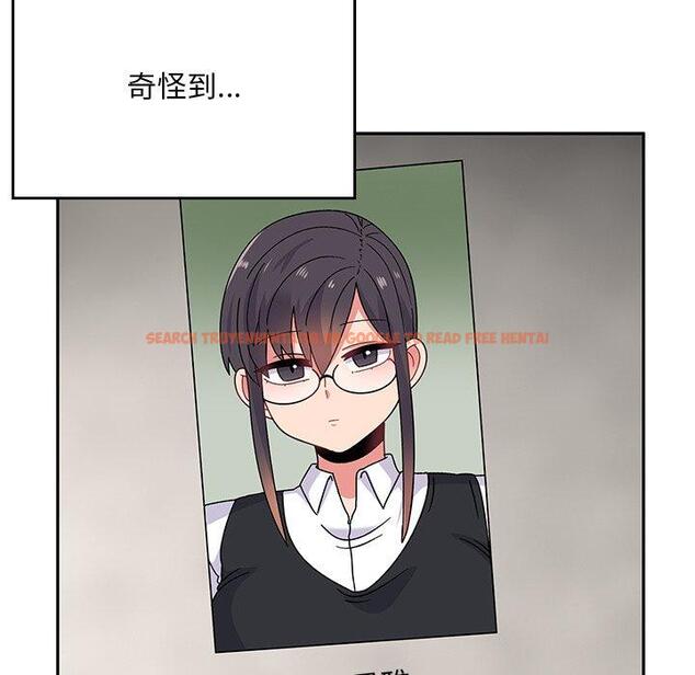 查看漫画頑皮女孩敏兒 - 第35話 - www.tymanga.com中的1290139图片